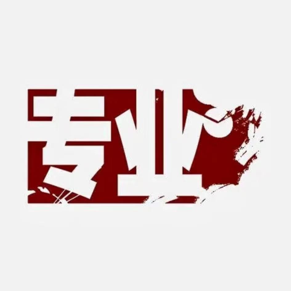 专业介绍