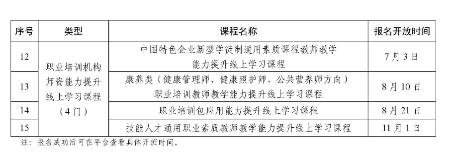 e3b552acab2f160a22405788ef82c2b.png